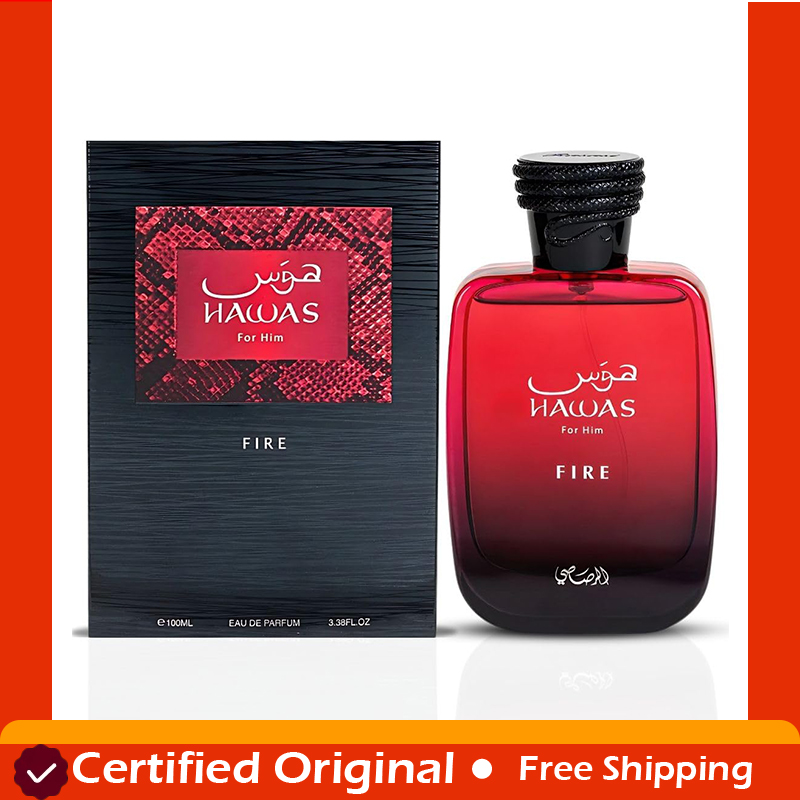 Fragrance Long Lasting Perfume - Original Arabic Perfume RASASI Hawas Fire