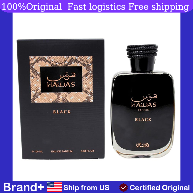 Fragrance Long Lasting Perfume - Original Arabic Perfume RASASI HAWAS BLACK