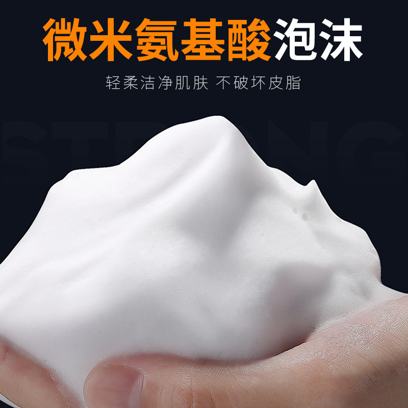 500ml Charm Blue Fragrance Sho - Perfume Fragrance Moisturizer 评论和价格