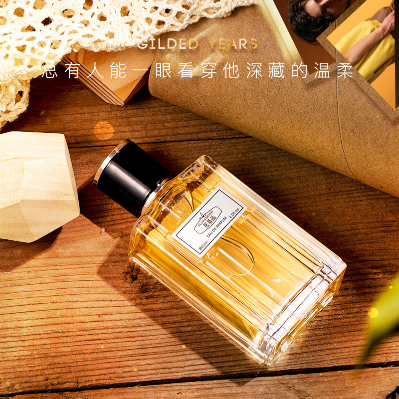 60ML Flower Basis Perfume Eau  - Fragrance Long Lasting Perfume 评论和价格