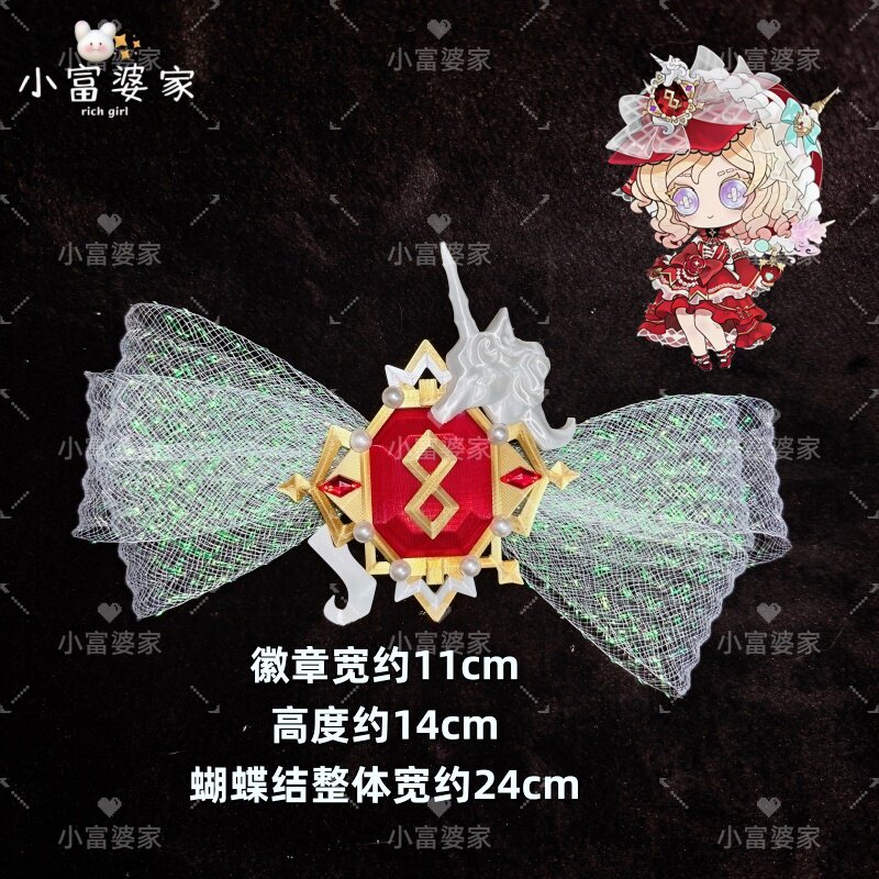 Identity V Vera Nair Perfumer  - Perfume Và Fragrance 评论和价格