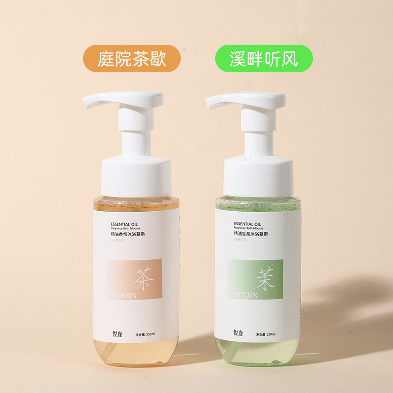 Floral Fragrance Body Wash Lon - Perfume Fragrance Moisturizer 评论和价格
