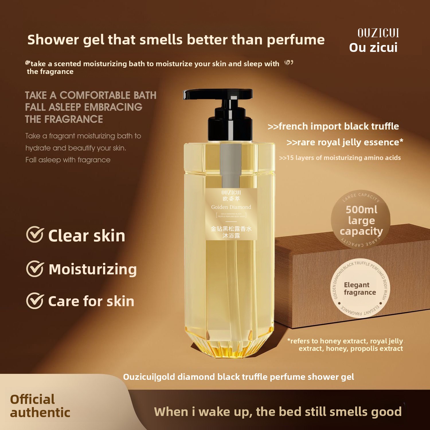 Golden Diamond Black Truffle p - Perfume Fragrance Moisturizer 评论和价格