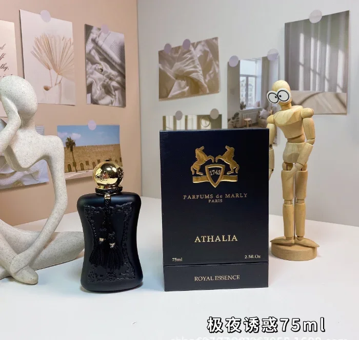 75ML Exotic Rose Eau de Parfum - Fragrance Perfume Spray 评论和价格