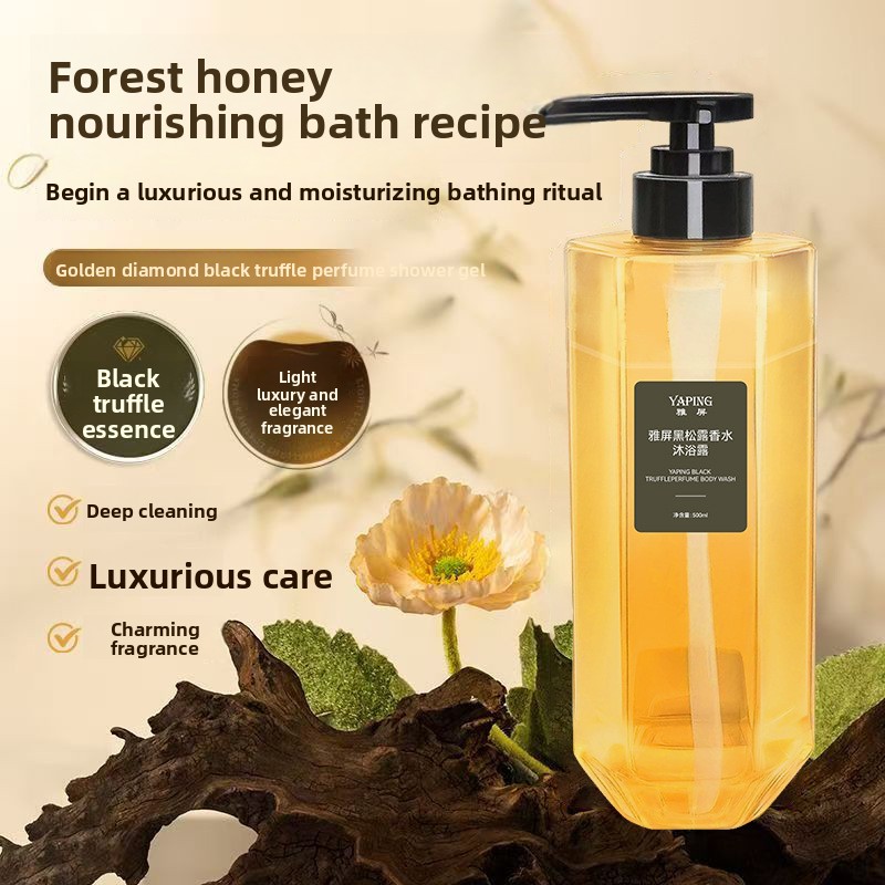 Yaping Black Truffle perfume B - Perfume Fragrance Moisturizer 评论和价格