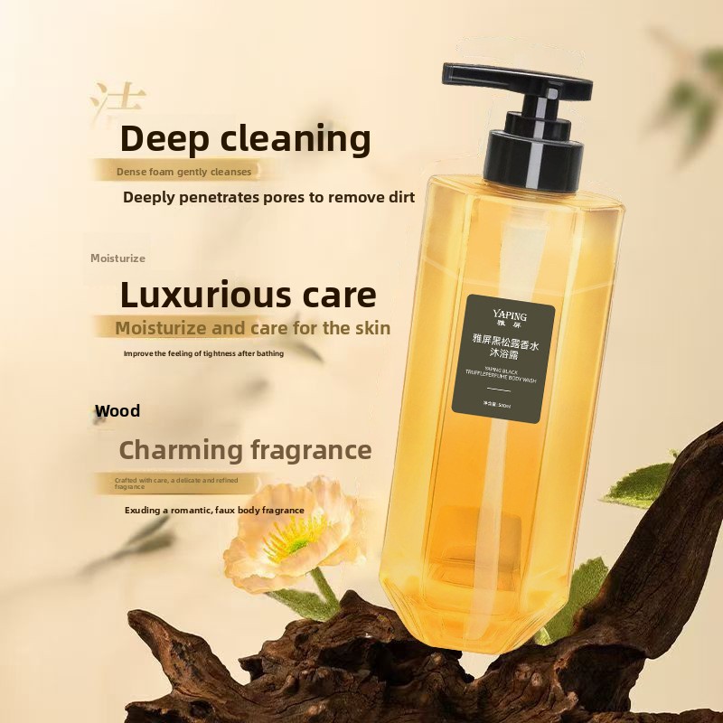 Yaping Black Truffle perfume B - Perfume Fragrance Moisturizer 评论和价格