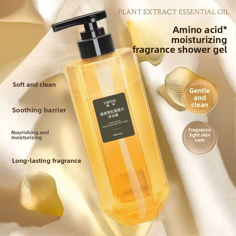 Yaping Black Truffle perfume B - Perfume Fragrance Moisturizer 评论和价格