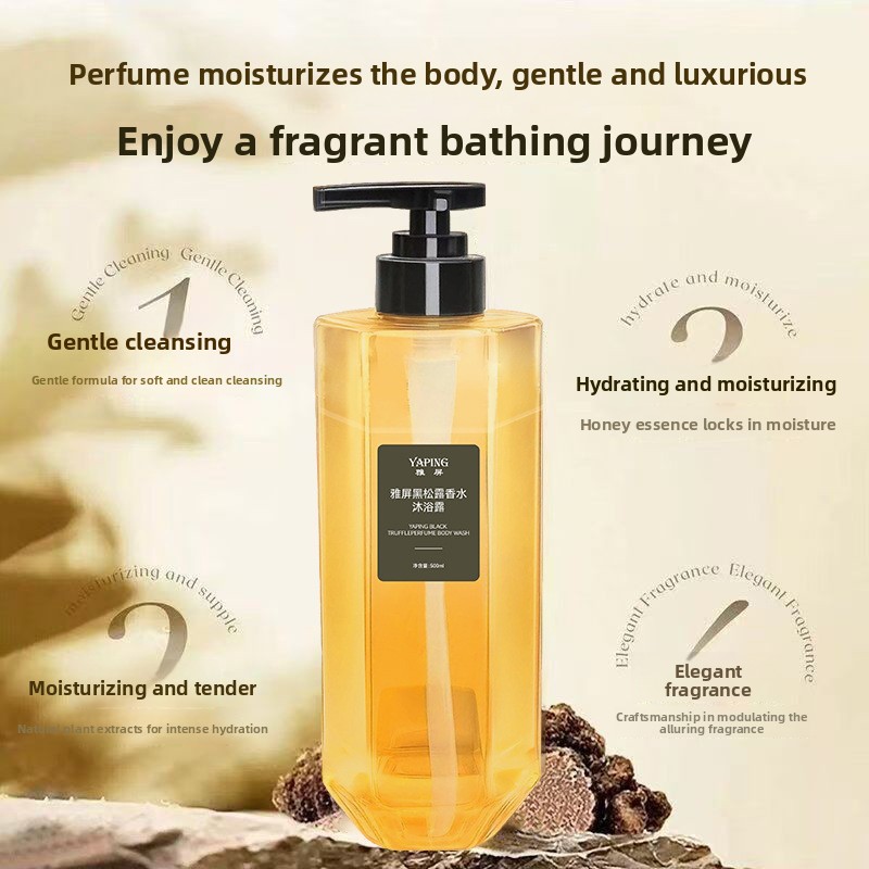 Yaping Black Truffle perfume B - Perfume Fragrance Moisturizer 评论和价格