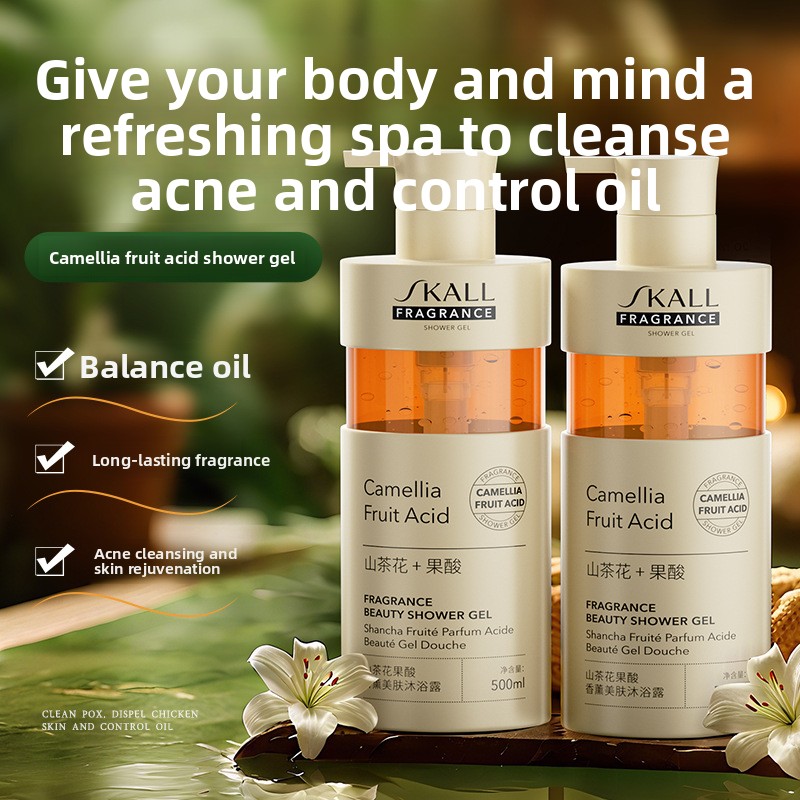 Camellia Fruit Acid Body Wash  - Perfume Fragrance Moisturizer 评论和价格
