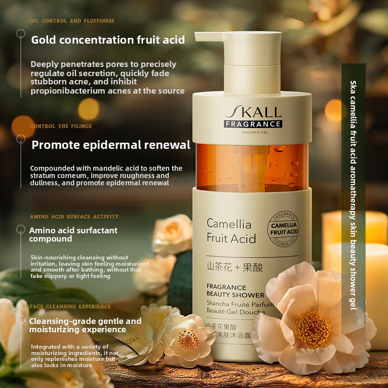 Camellia Fruit Acid Body Wash  - Perfume Fragrance Moisturizer 评论和价格